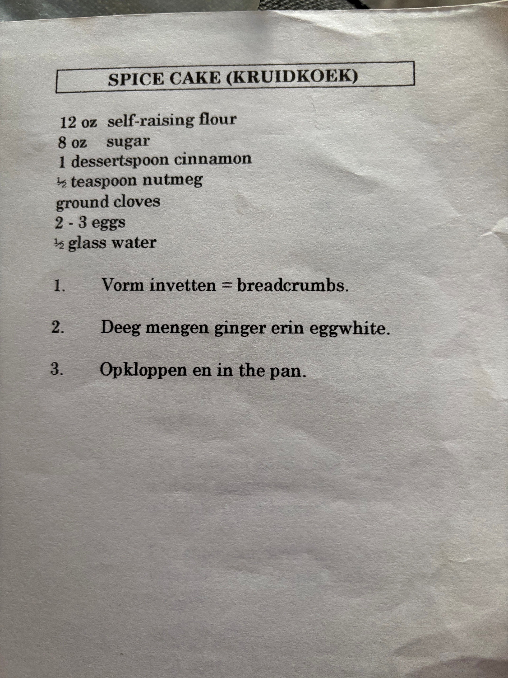 Spice Cake (Kruidkoek)
